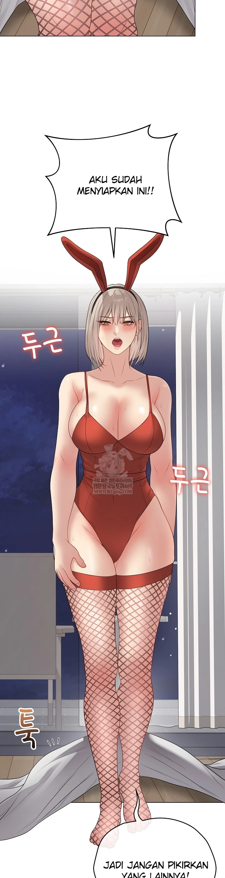 Signed, Sealed, Mistaken - Page 29